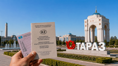 международные права Тараз