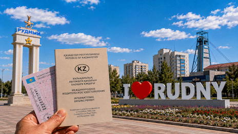 международные права Рудный