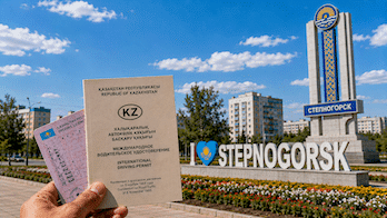 международные права Степногорск