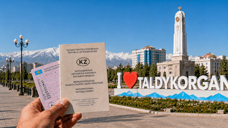 международные права Талдыкурган