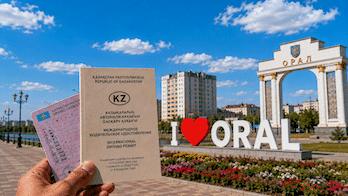 международные права Уральск