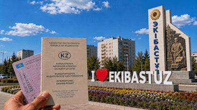 международные права Экибастуз