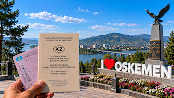 международные права Оскемен